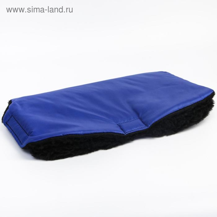 Муфта на ручку коляски, цвет синий Муфта на ручку коляски, цвет синий