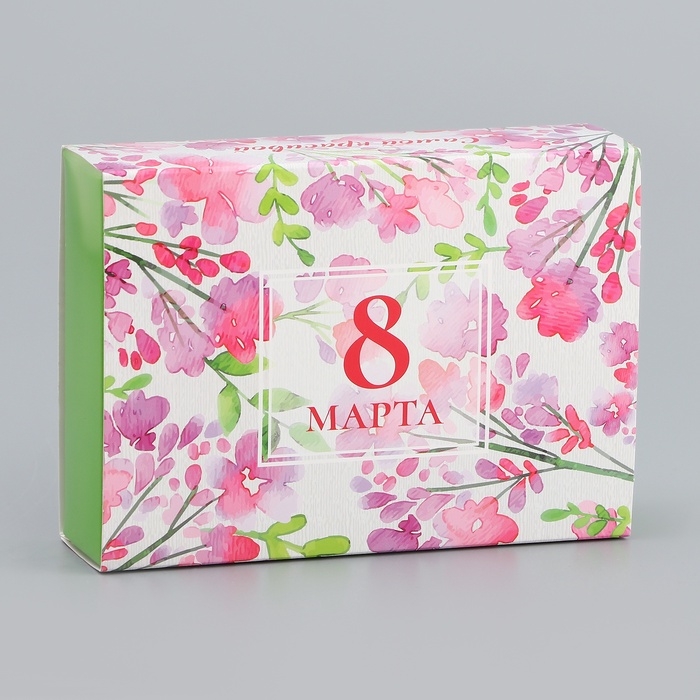 Коробка складная для 6 конфет без окна Коробка складная для 6 конфет без окна "С 8 марта", 13,7 х 9,8 х 3,8 см. Кондитерская упаковка
