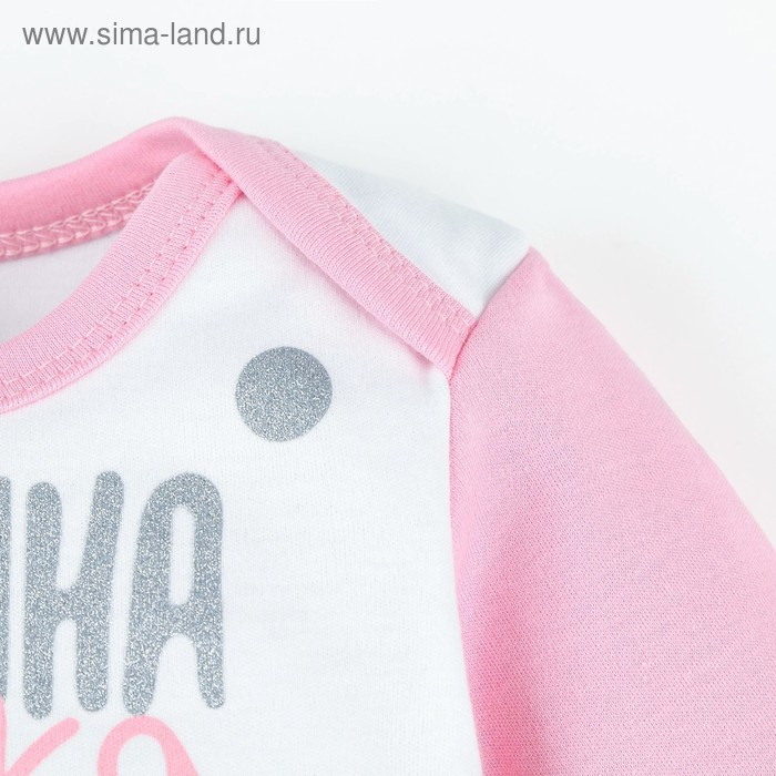 Боди Крошка Я Боди Крошка Я "Папина дочка", белый/розовый, рост 86-92 см