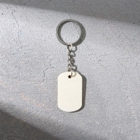 Магнит и брелок на 23 Февраля &laquo;Любимый муж и самый лучший папа!&raquo;, подарочный набор : 2 предмета