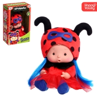 Пупс коллекционный «Крошики: Багги», в костюме леди божьей коровки, 19 см Пупс коллекционный «Крошики: Багги», в костюме леди божьей коровки, 19 см