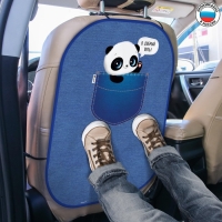 Незапинайка - защитная накидка на сиденье автомобиля &laquo;В добрый путь&raquo;, 67х47,5 см