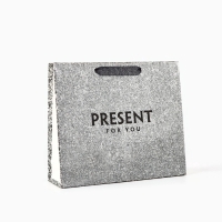 Пакет ламинированный горизонтальный &laquo;Подарок для тебя&raquo;, глиттер, M, 30 х 26 х 9 см
