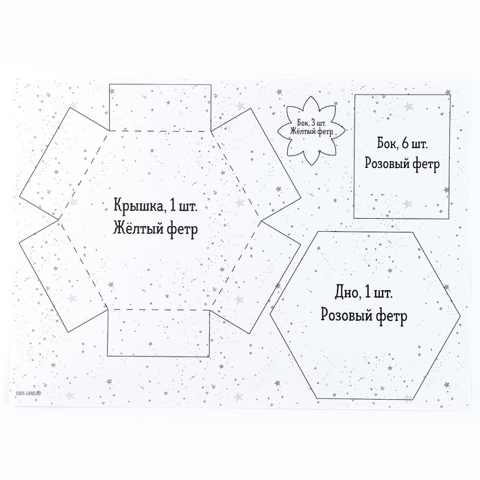 Набор для создания шкатулки из фетра &laquo;&lrm;Волшебная зайка&raquo;&lrm; с термонаклейкой