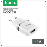 Сетевое зарядное устройство Hoco C11, USB - 1 А, белый Сетевое зарядное устройство Hoco C11, USB - 1 А, белый