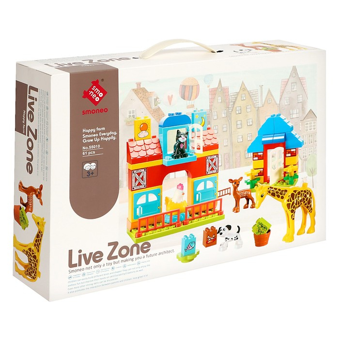 Конструктор &laquo;Зооферма&raquo;, 61 деталь