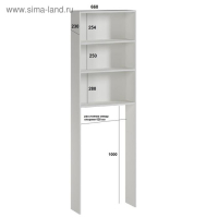 Стеллаж для ванной комнаты, Белый, 66 х 23 х 185 см Стеллаж для ванной комнаты, Белый, 66 х 23 х 185 см