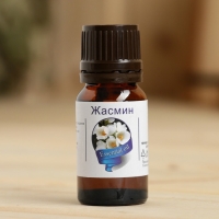 Эфирное масло "Жасмин", флакон-капельница, аннотация, 10 мл Эфирное масло "Жасмин", флакон-капельница, аннотация, 10 мл