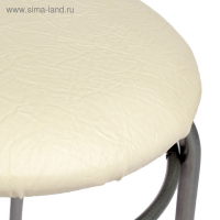 Табурет &laquo;Кольцо&raquo;, цвет серебристый металлик / молочный