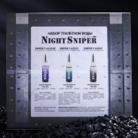 Подарочный набор Night Sniper: Туалетная вода, 3х20 мл Подарочный набор Night Sniper: Туалетная вода, 3х20 мл