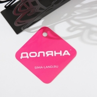 Салфетница Доляна &laquo;Кофе&raquo;, 14&times;4&times;10 см, цвет чёрный