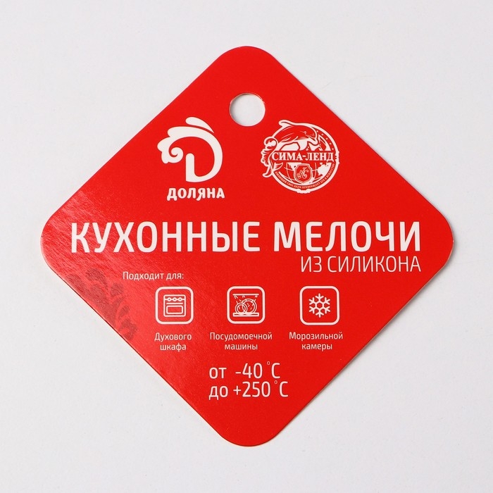 Форма для выпечки Доляна «Сердце, бабочка, цветок», силикон, 29,8×19,7 см, 20 ячеек, цвет МИКС Форма для выпечки Доляна «Сердце, бабочка, цветок», силикон, 29,8×19,7 см, 20 ячеек, цвет МИКС