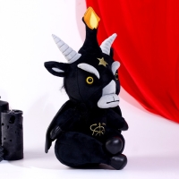 Мягкая игрушка &laquo;Бык&raquo;, 35 см