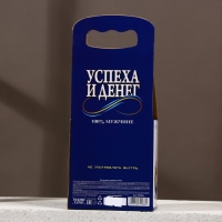 Подарочный набор косметики &laquo;Удачи, богатства!&raquo;, гель для душа и шампунь для волос во флаконах водки, 2 х 250 мл, Новый Год