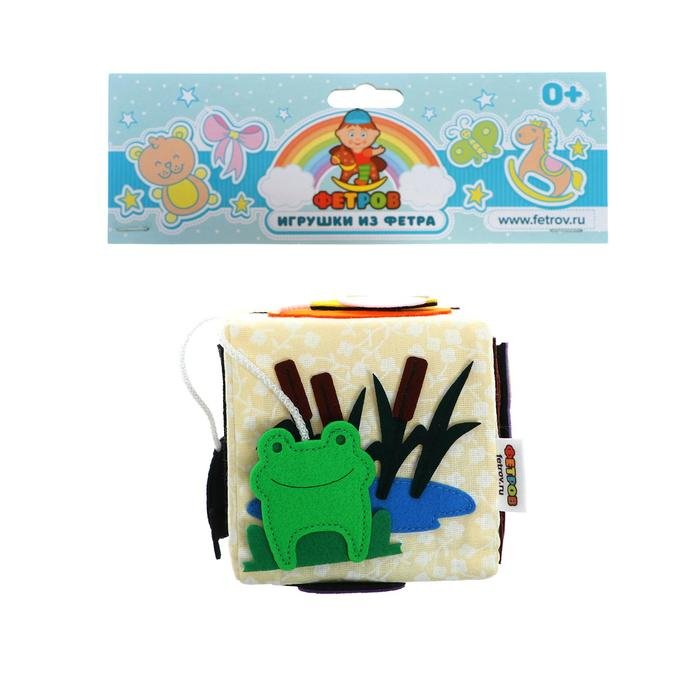 Кубик &laquo;Бизикубик. Кто где живёт&raquo; 9 &times; 9 см