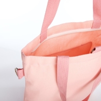 Шопер на молнии, цвет розовый Шопер на молнии, цвет розовый