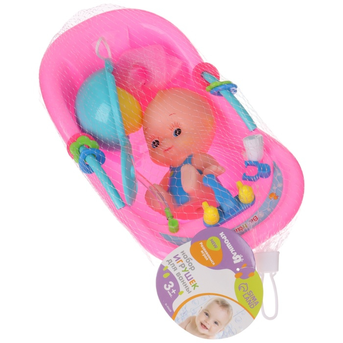 Набор резиновых игрушек для ванны «Пупс в ванне», с пищалкой, 5 шт, цвет МИКС, Крошка Я Набор резиновых игрушек для ванны «Пупс в ванне», с пищалкой, 5 шт, цвет МИКС, Крошка Я