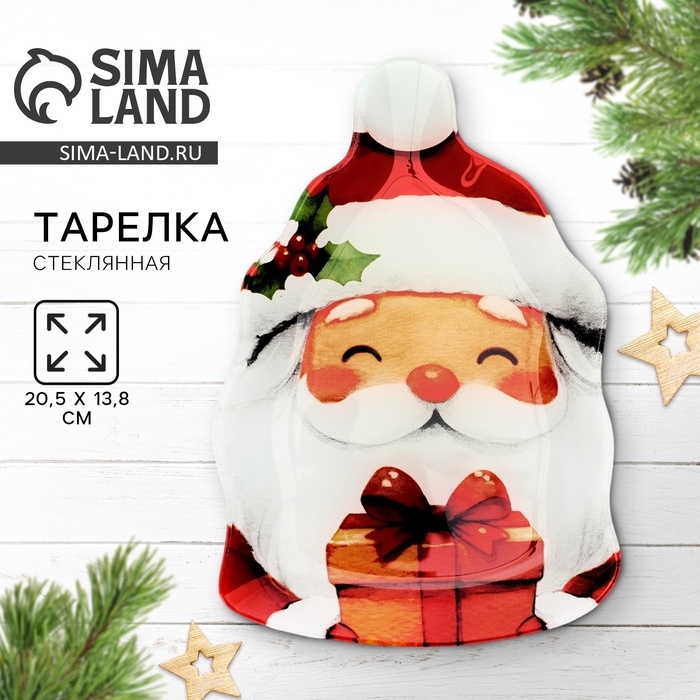 Тарелка Тарелка "Дедушка Мороз", 13,8 х 20,5 см