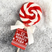 Леденец на палочке &laquo;Со вкусом нового года&raquo;