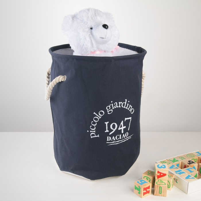 Корзина для белья Доляна «Пикколо», 30×30×40 см, цвет синий Корзина для белья Доляна «Пикколо», 30×30×40 см, цвет синий