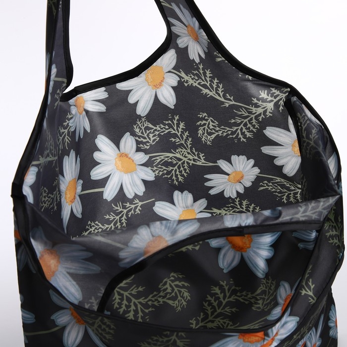 Сумка хозяйственная без застёжки, складная, цвет чёрный