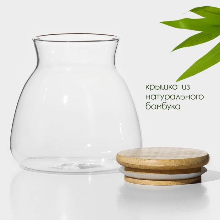 Банка стеклянная для хранения сыпучих продуктов BellaTenero &laquo;Бамбук&raquo;, 400 мл, 9,5&times;9,5 см, с бамбуковой крышкой