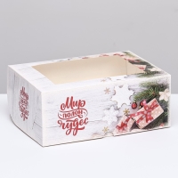 Новый год. Коробка для 6 капкейков с окном подарочная новогодняя упаковка, "Подарок для тебя", 25 х 17 х 10 см.