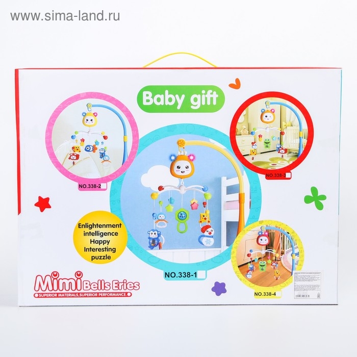 Мобиль музыкальный на кроватку &laquo;Подарок малыша&raquo;, работает от батарек