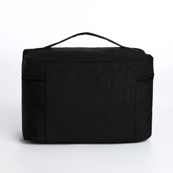 Косметичка на молнии, цвет чёрный
