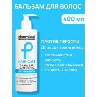 Бальзам для волос Pharmlevel Hair Care против перхоти, 400 мл Бальзам для волос Pharmlevel Hair Care против перхоти, 400 мл