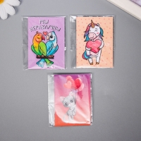 Набор открыток с семенами "Вырасти сам" "Радость" 5*7см Набор открыток с семенами "Вырасти сам" "Радость" 5*7см