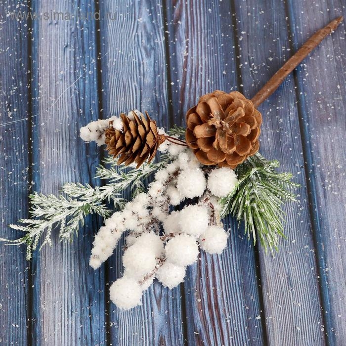 Декор Декор "Зимнее очарование" белые ягоды шишки, 24 см