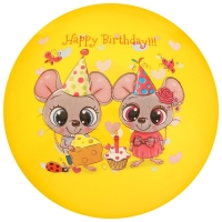 Мяч детский ZABIAKA, d=22 см, цвет МИКС