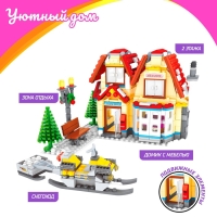 Конструктор «Новый год. Домик со снегоходом», 597 деталей Конструктор «Новый год. Домик со снегоходом», 597 деталей