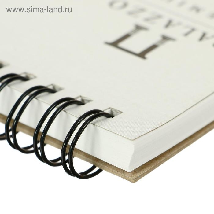 Блокнот для набросков А4, 50 листов на гребне Блокнот для набросков А4, 50 листов на гребне "Колонна", обложка мелованный картон, жёсткая подложка, блок 110 г/м²