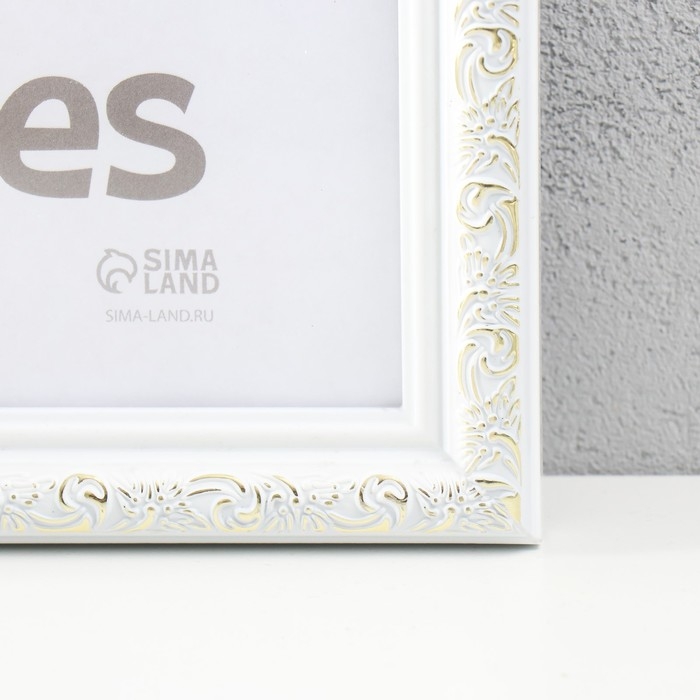 Фоторамка пластик Фоторамка пластик "Винтаж" 30х40 см, белый