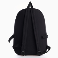 Рюкзак школьный 39х30х14 см &laquo;1 сентября: Спортшик&raquo;