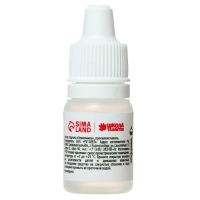 Ароматизатор «Земляника», 5 мл Ароматизатор «Земляника», 5 мл