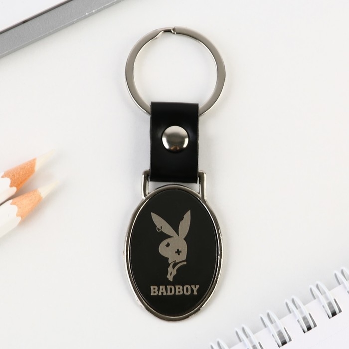 Брелок для ключей &laquo;Bad boy&raquo;, 9 х 3.2 см.