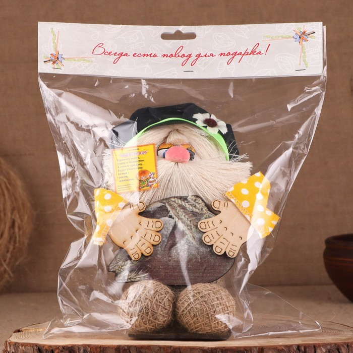 Оберег-домовой "Кузя в кепке, с караваем", 22х14х10 см МИКС