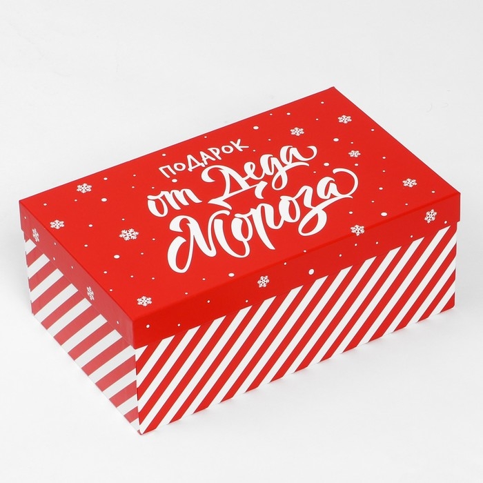 Набор коробок подарочных 15 в 1 &laquo;Почта&raquo;, 12 х 7 х 4 см - 46,6 х 35,2 х 17.5 см, Новый год