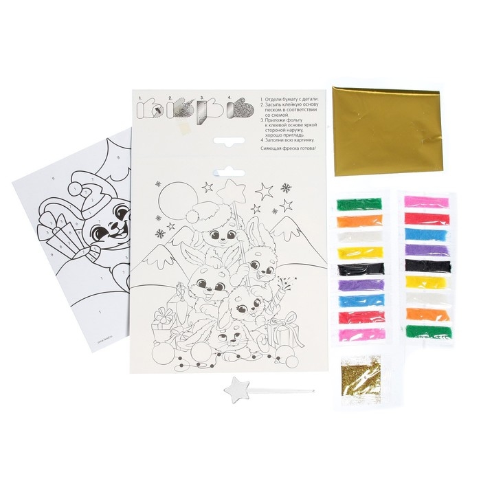 Сияющая фреска на новый год &laquo;Зайка и сани&raquo;, новогодний набор для творчества