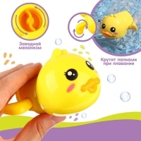 Заводная игрушка для ванны &laquo;Утенок&raquo;