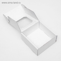 Коробка самосборная, с окном, белая, 19 х 18 х 9 см