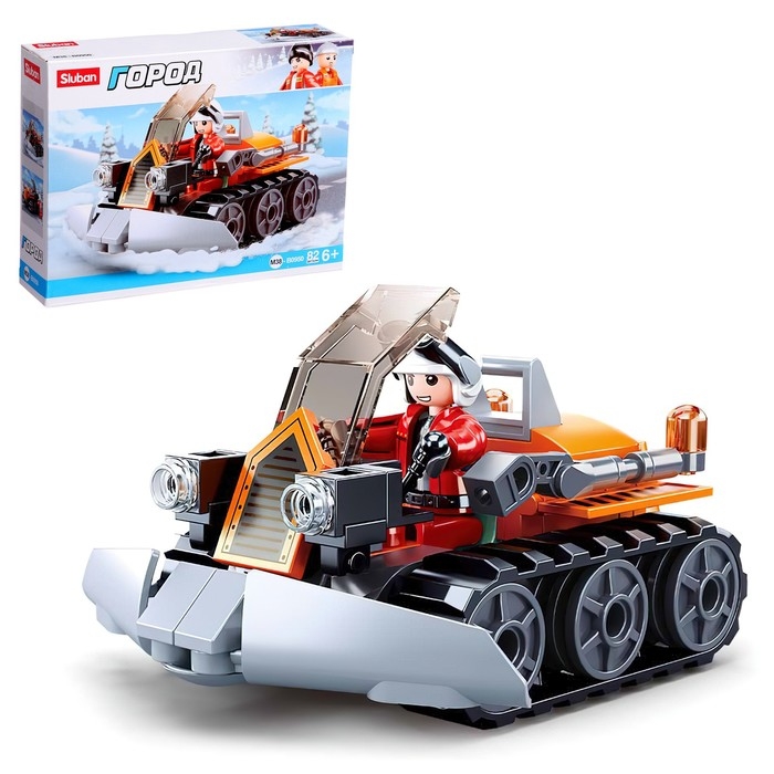 Конструктор Город &laquo;Снегоуборщик&raquo;, 82 детали