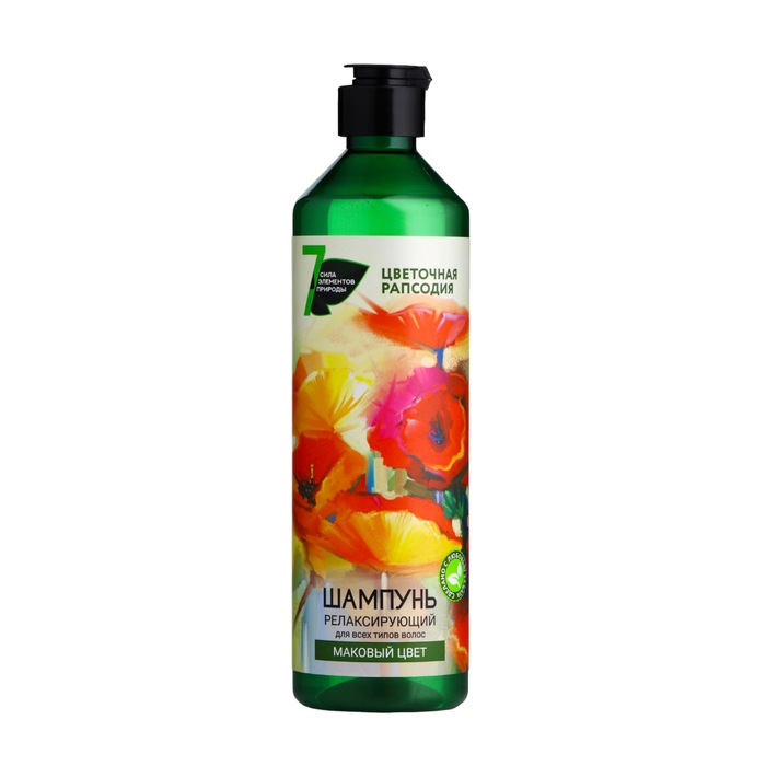 Шампунь релаксирующий Шампунь релаксирующий "Сила 7 Элементов природы" для всех типов волос Маковый цвет, 500 мл