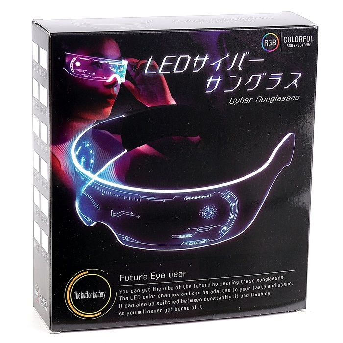 Очки карнавальные &laquo;Космос 2&raquo;