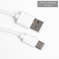 Светильник для экрана "Аура" LED 5Вт 3000К-6000К 201Лм Ra85 USB белый 10,4х6,5х50см Светильник для экрана "Аура" LED 5Вт 3000К-6000К 201Лм Ra85 USB белый 10,4х6,5х50см