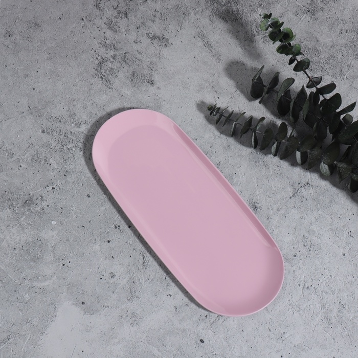 Подставка для хранения косметических принадлежностей, нержавеющая сталь, 22,9 &times; 9,7 &times; 0,7 см, цвет розовый