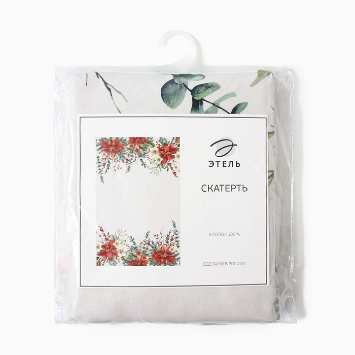 Скатерть Этель &laquo;Пуансетия&raquo;, 149х180 см, 100% хл, саржа 190 г/м2
